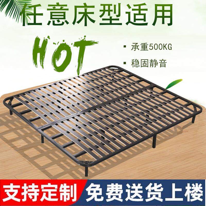 ?排骨床架铁架床板支床撑架18米龙骨架.1.5双人骨架架Fh(^lx}@床