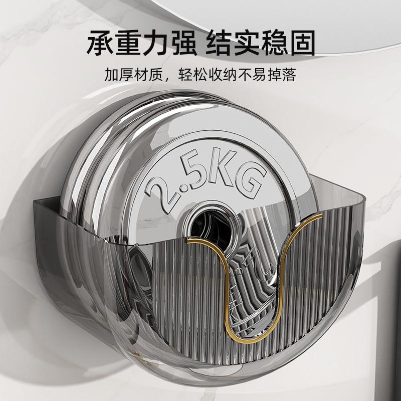 纸巾盒洗脸巾收纳盒壁挂式洗脸巾置物架洗面巾卷纸盒厨房用抽纸盒