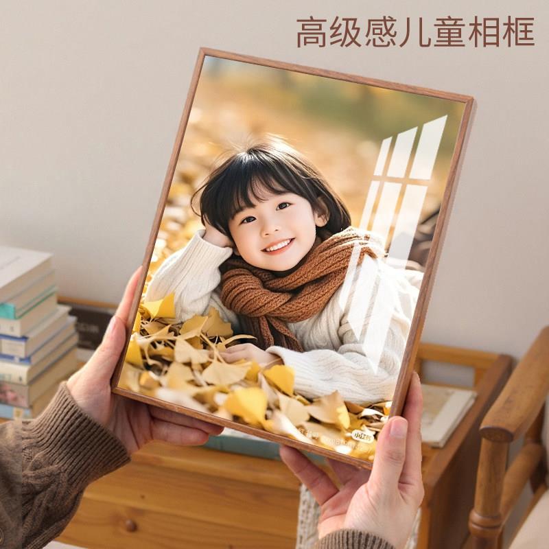 定制儿童相框摆台高级感宝宝纪念照洗照片打印加框挂墙相片桌摆