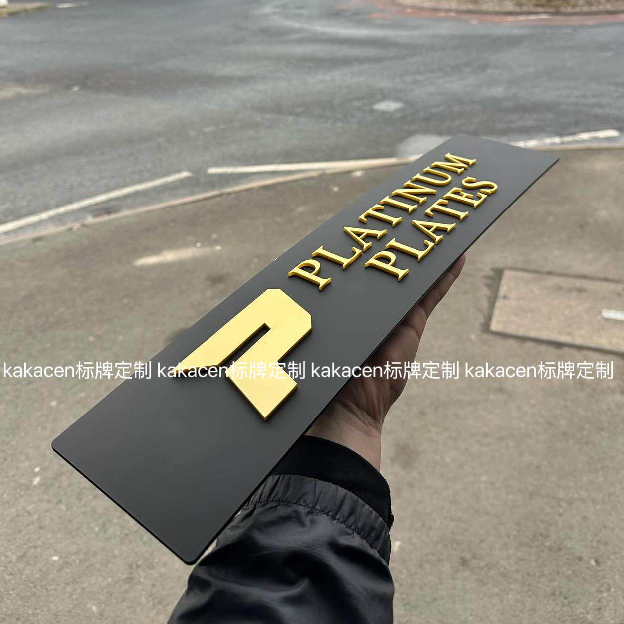 【3D立体字定制】亚克力标牌汽车广告牌装饰牌门店牌定制高档质感