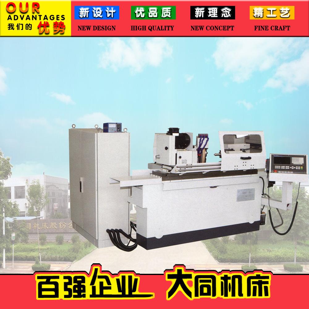 高精密MK120TMK1620T1数控外圆磨床机电一体程序适用范围广