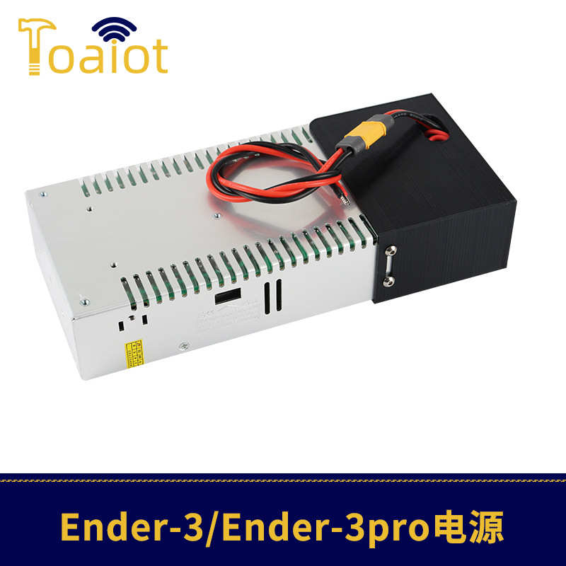 15a 3d  床/ 3pro稳压 3电源开关ac110-热dc24vender打印机220v