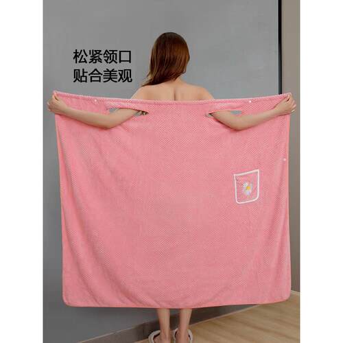 A6L浴巾可穿可裹大人女家用洗澡吊带浴裙比纯棉吸水速干大号浴袍