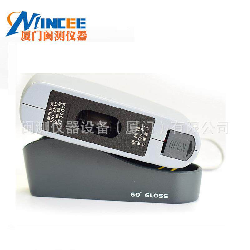 科仕佳MG6-F1光泽度计 测光仪烤漆油墨油漆涂料 光泽度仪顺丰现货