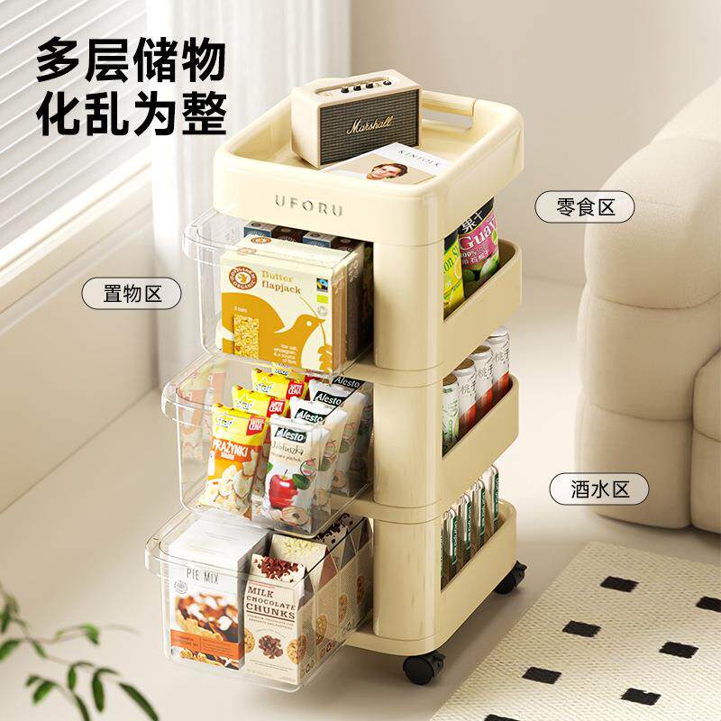 小推车物DD2562置架用婴儿物品收纳车零食落地厅卧室家移动收客纳
