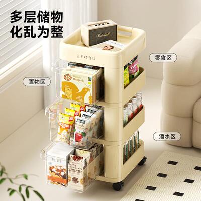 推车置客物架式家用厅落地抽屉大容量零食架多功能免小安DD2562装