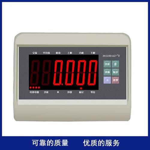 柯衡XK19XK190-A20-2AE蓝牙秤RS272接电脑称重仪表地磅仪表大字