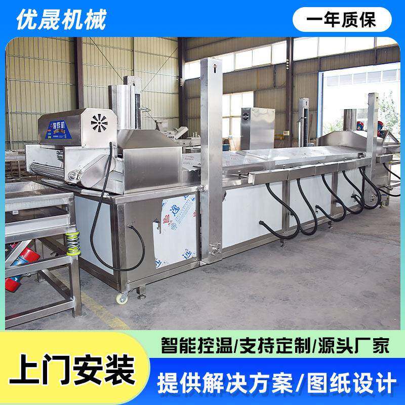 供应各种型号油炸机 带鱼油炸流水线 鲤鱼小黄鱼全自动油炸设备