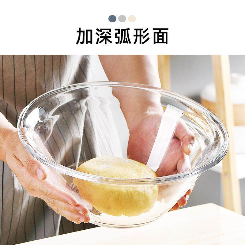 新款直销大号玻璃碗耐热烤箱蛋糕烘焙家用打蛋和面盆透明加厚沙拉