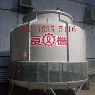 良机冷却塔圆形冷却塔高温散热水塔玻璃钢加厚工业冷却水塔选型