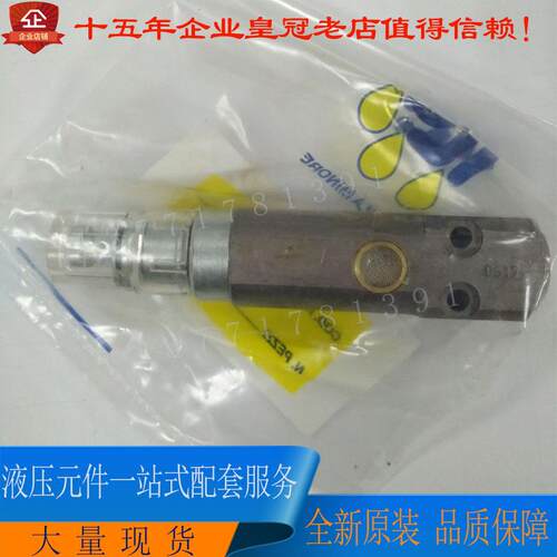 原装现货意大利ILC单元泵A70.093483油气微量润滑泵喷射泵
