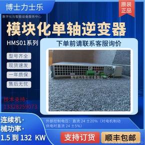 力士乐电源滤波器HNF01.1A-M900-R0026-A-480-NNNN