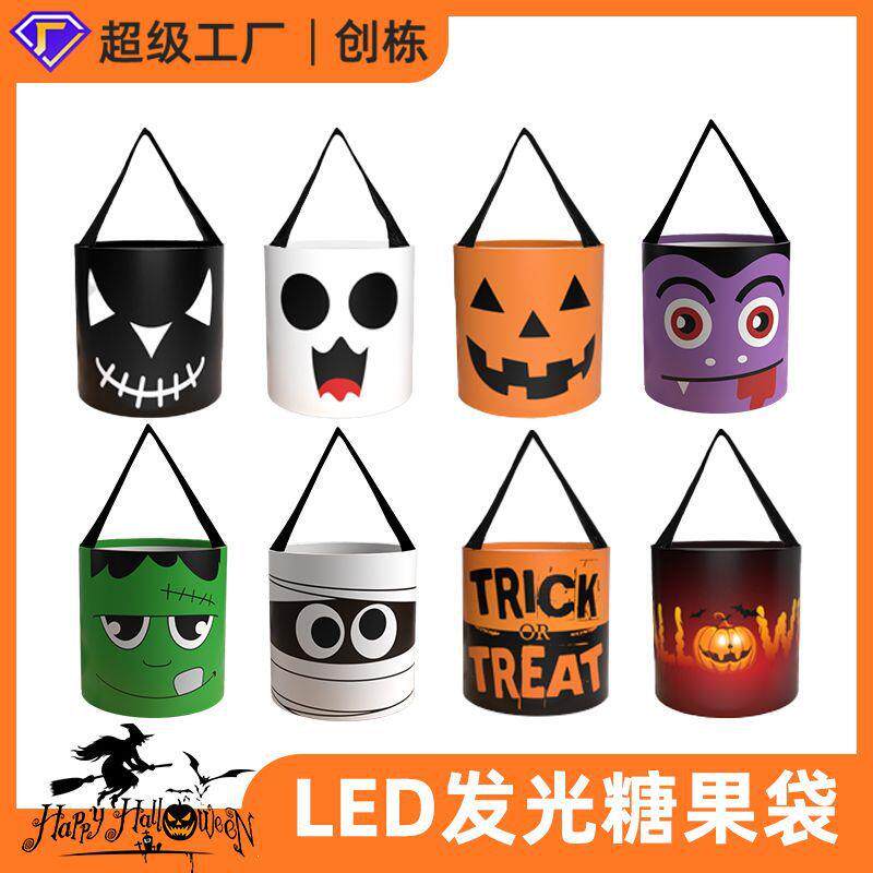 跨境立体发光万圣节糖果袋子手提LED带灯南瓜袋筒万圣节讨糖袋