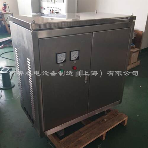 浙江江苏山东河北广东300KVA/KW三相降压变压器380V转220V变200V