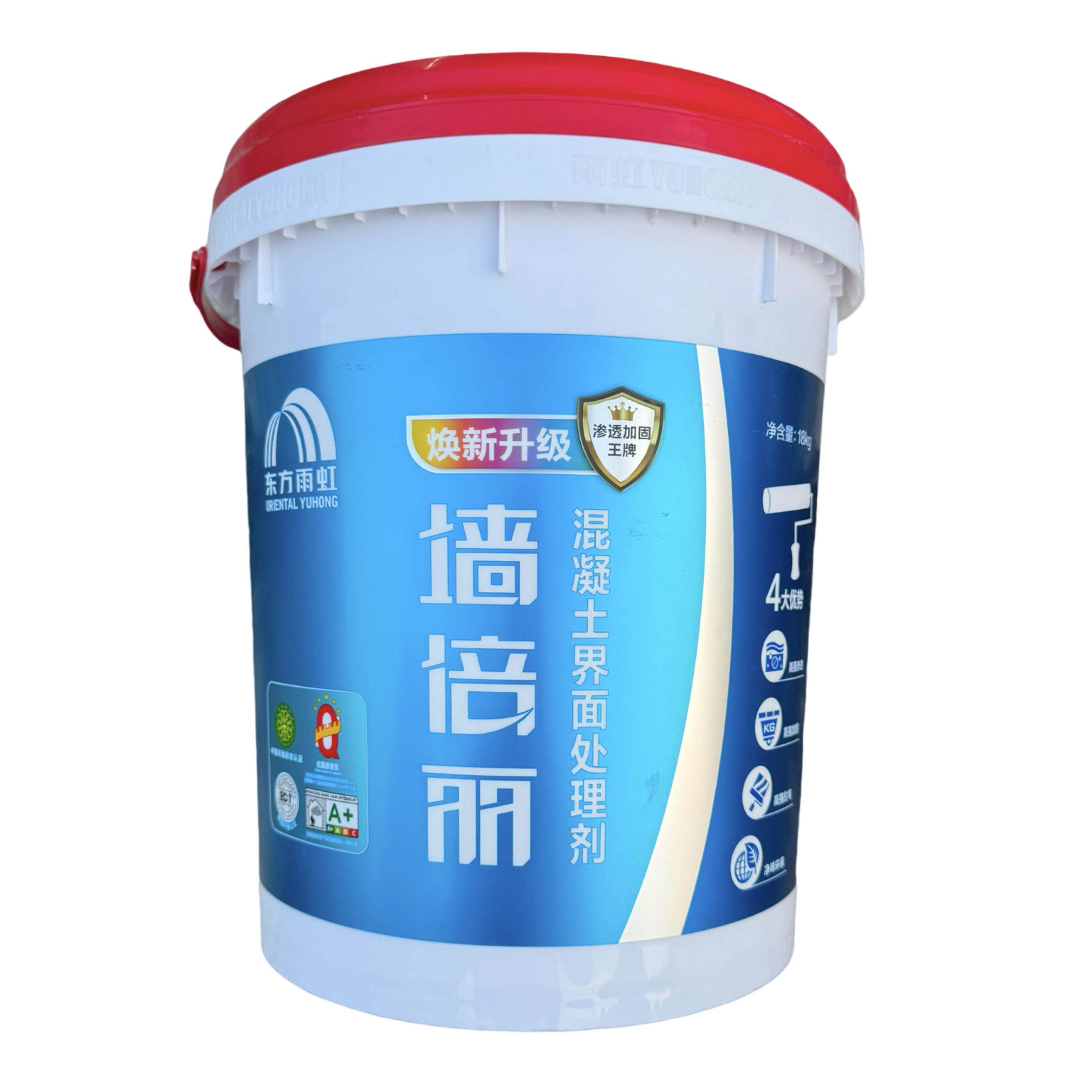 东方雨虹墙倍丽界面剂内墙加固剂混凝土固化剂墙地固防潮拉毛处理