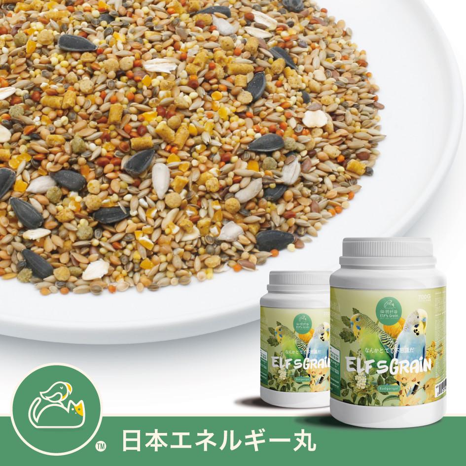 虎皮鹦鹉饲料鸟粮小型鸟专用粮带壳鸟食营养粮食滋养丸混合粮