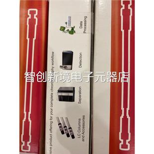 254630 4.0mm 28105 2530 h5um 254030 Termo液相柱色谱老板0105