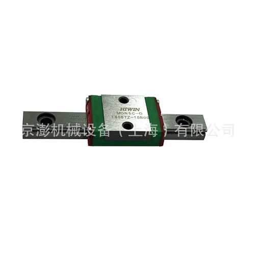 现货不锈钢HIWIN上银导轨MGN5C半导体专用MGN5C大量库存