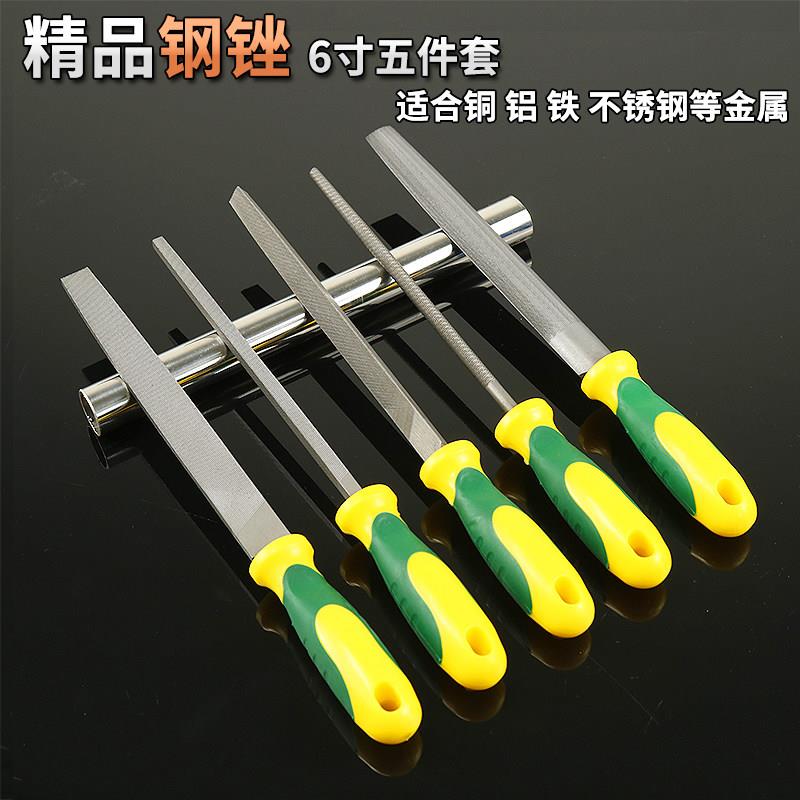 锉刀打磨工具钢锉金属细齿木工矬子三角锉搓刀半圆板锉钢平板挫刀