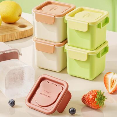 Food-grade silicone ice cube tray, easy to demold ice mold,