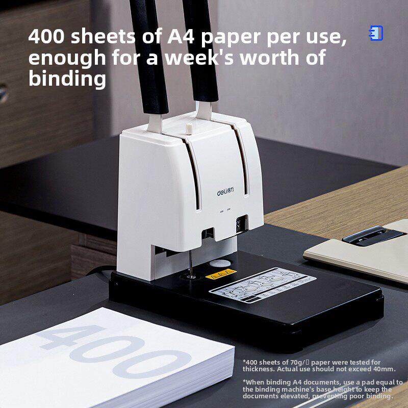 德里Gb341财务凭证装订机会计档案室家用加厚40mm专用手动冲孔