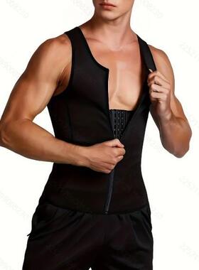Men's Solid Zipper Front Compression Shapewear Tank Top,