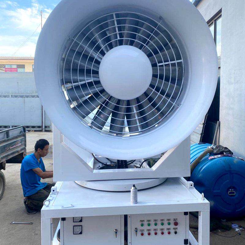 工业风远雾炮机大型空气净化设备户外除尘喷雾器白0