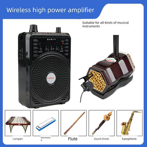 无线大功率扩音器教师导游扩音二胡笛子葫芦丝萨克斯口琴扬琴乐器