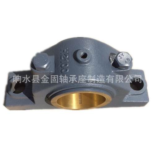 生产轴瓦轴承座 H2045铜轴瓦滑动轴承座 H2050自润滑轴承座系列