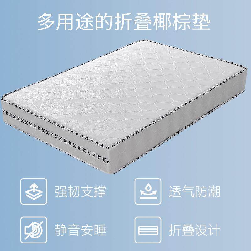 厂家直销天然椰棕床垫家用1.8m席梦思棕垫偏硬棕榈垫子榻榻米