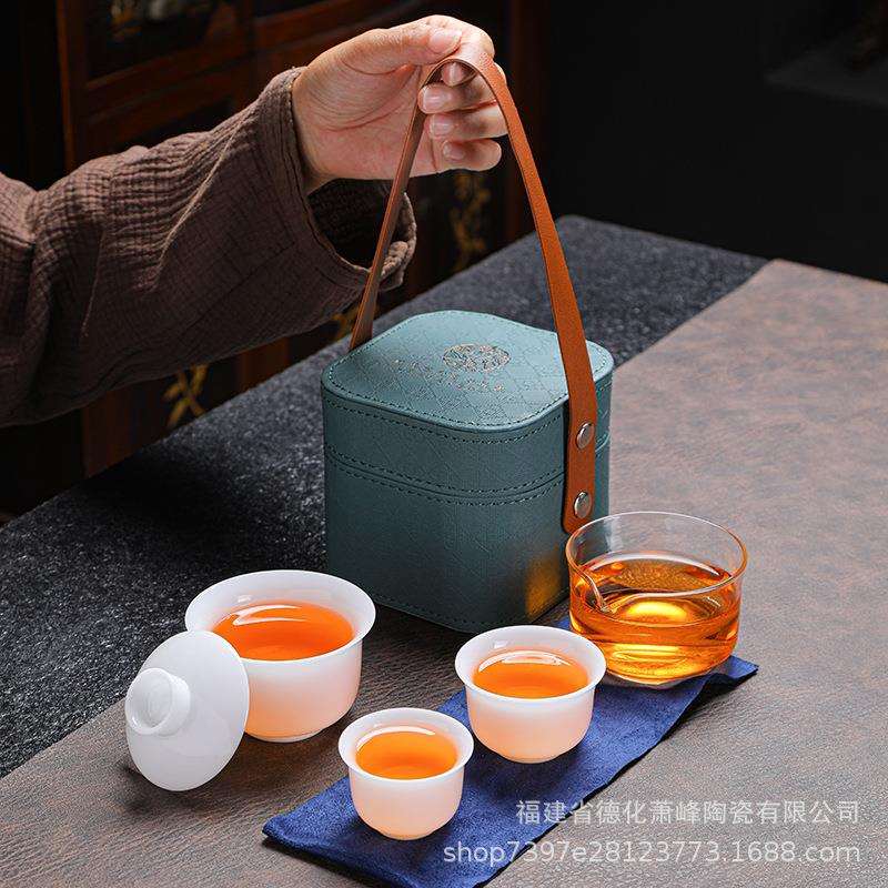 德化冰种玉瓷旅行茶具套装一壶两杯快客杯便携户外旅游酒店泡茶壶