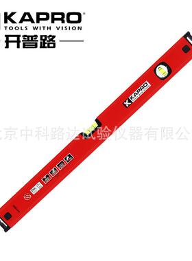 开普路789-40NPM-120cm铝合金水平尺水平仪 水平尺 带磁