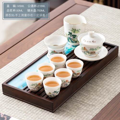 高档羊脂功夫泡茶具套装德化白客瓷家用简约茶杯办公室会茶陶瓷盖