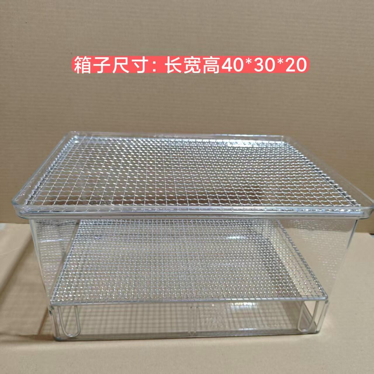 304不锈钢鹦鹉育雏饲养箱脱温箱幼鸟幼鸟专用保温繁殖网筐