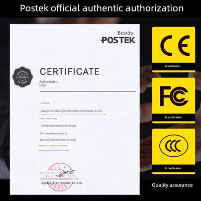 Postek标签打印机C168/G2108/G3106/G6000热敏价格标签不干胶色带