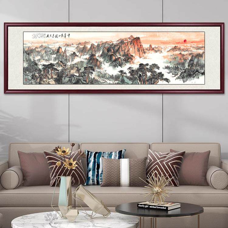 泰山日出图新中式客厅山水装饰画沙发背景墙挂办公室靠山国画壁画