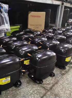 思科普冰箱压缩机SC12D SC15CL SC12G SC10CL SC18CM SC21G丹佛斯