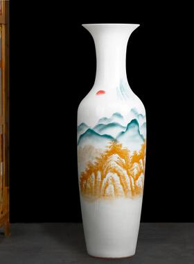 现代大插花手绘陶瓷客厅大新装饰花瓶写意山水落地摆件镶嵌中式