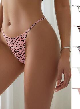 Sexy Sports Panties Ms Underpants Seamless Thong G String 裤