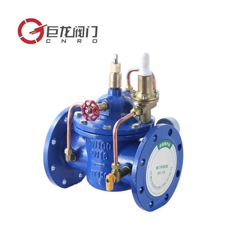 ，专业生产200X先导式可调减压阀水力控制阀
