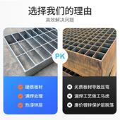 热镀锌格栅平台卡下水道板镀锌 插接对钢格板 盖板网格不锈钢304