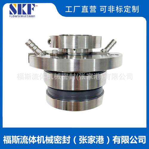 双端面机械密封HTM-30D351机械密封脱硫泵机械密封质保