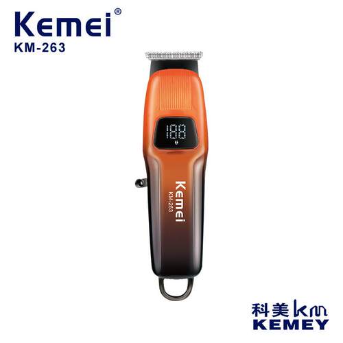 科美/KEMEIKM-263-挂钩式数显理发剪迷你便携理发剃头推子发廊专
