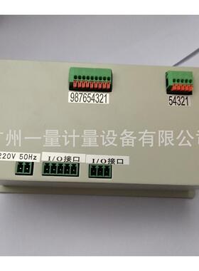 上海秋豪QDI-10K工控仪表称重控制仪表称重仪表配料称重控制防爆