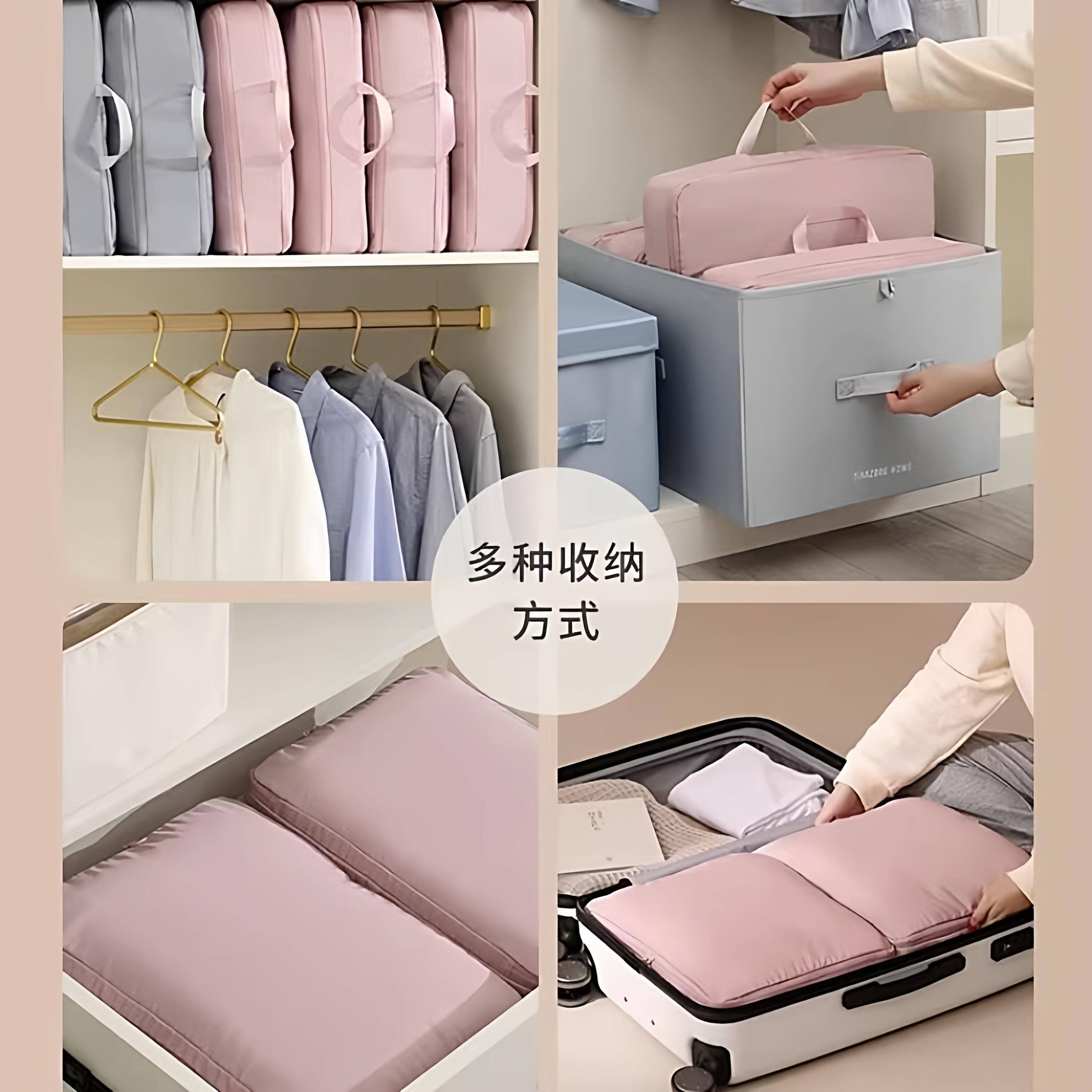羽绒服收纳袋旅行家用手提便携加厚大容量大号衣服整理物压缩袋Y