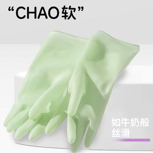 洗衣服洗碗手套女厨房家用橡胶防水夏季 夏天薄款 家务清洁舒适透气