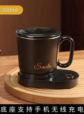 正品Mong保dio55°恒温杯电动咖拌杯自动啡杯子加搅热温杯旋转磁