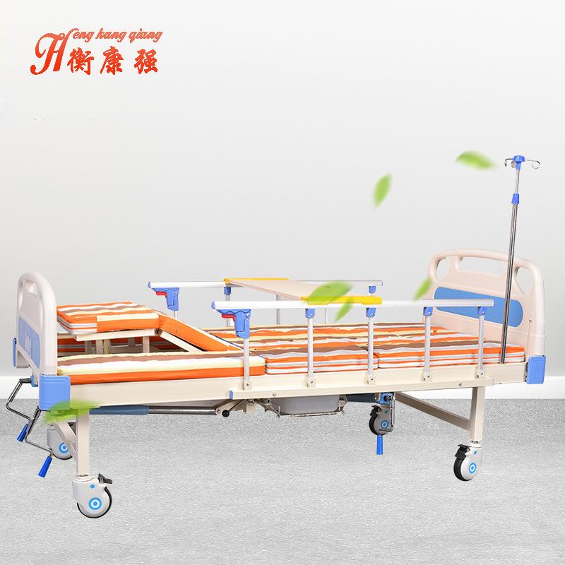中曲护理床 老人就餐起背可移动病床 家用多功能护理床