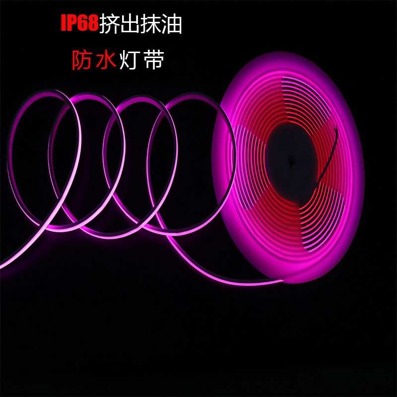 硅胶cob嵌入式rgb防氛围挤出防水变色ktv酒吧七彩led灯水灯带柔性