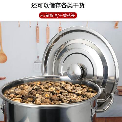 304不锈钢汤锅大容量锅汤桶厨房大锅卤锅炖锅油桶米桶带盖圆桶深